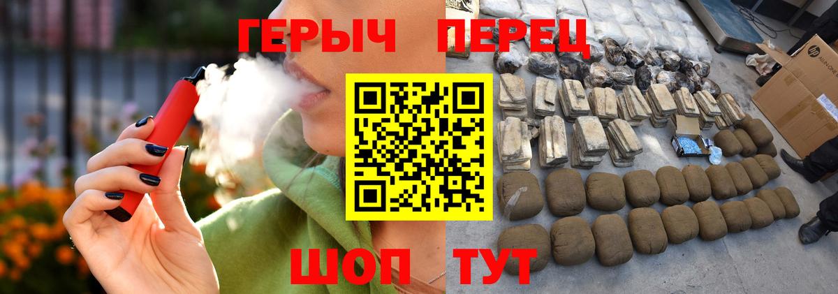Конопля  Вход с VPN  Набережные Челны  Гашиш  Мефедрон кристаллы 
