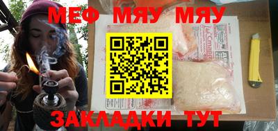 марки lsd Бугуруслан