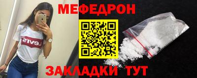 героин Будённовск