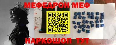 героин Будённовск