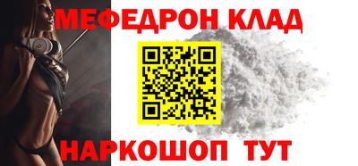 марки lsd Бугуруслан