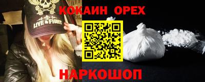a pvp Бузулук
