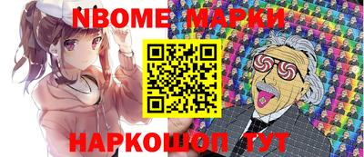 героин Будённовск