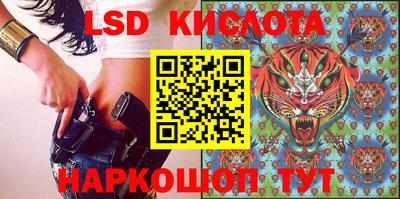 ешки Когалым