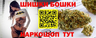 героин Будённовск