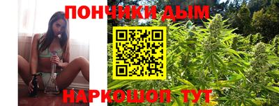 героин Будённовск