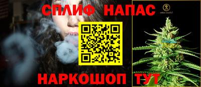 героин Будённовск