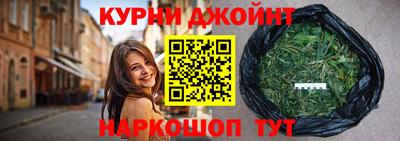 героин Будённовск
