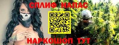 a pvp Бузулук