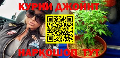марки lsd Бугуруслан