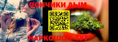 марки lsd Бугуруслан