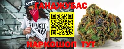 ALPHA-PVP Коломна