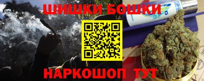 марки lsd Бугуруслан