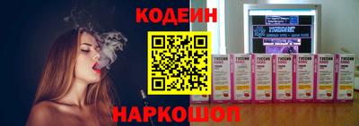 марки lsd Бугуруслан