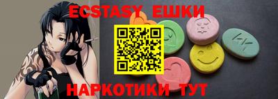 a pvp Бузулук