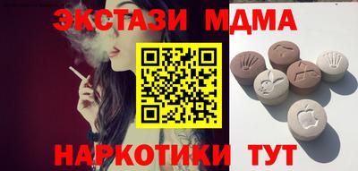 героин Будённовск