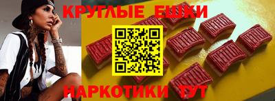 героин Будённовск