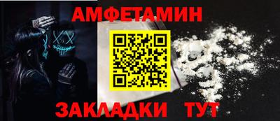 a pvp Бузулук