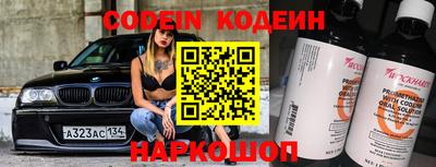 марки lsd Бугуруслан