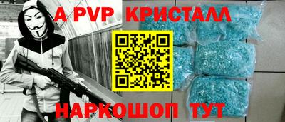 героин Будённовск