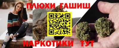 героин Будённовск