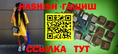 марки lsd Бугуруслан