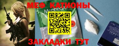 героин Будённовск