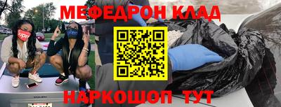 a pvp Бузулук